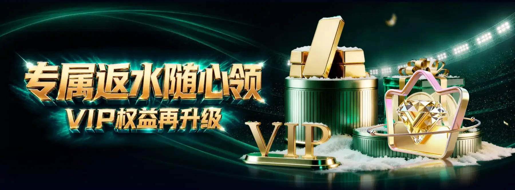 卡牌阅读主题图片